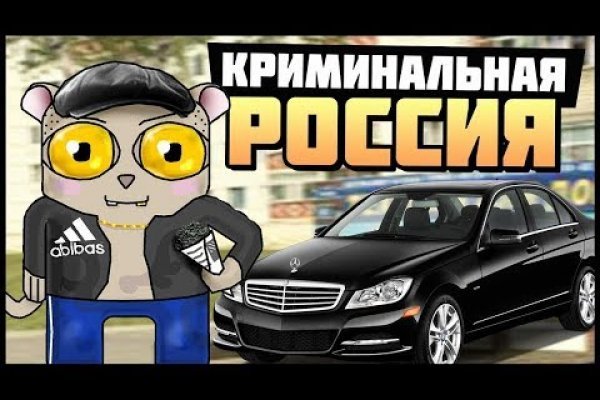 Ссылка на блэкспрут через тор 1blacksprut me