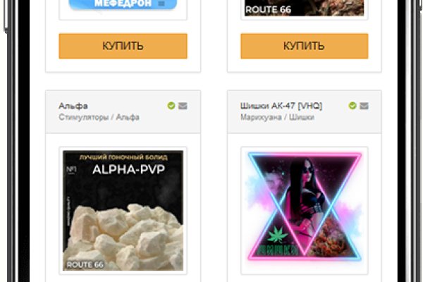 Зеркала для тор браузера blacksprut adress com