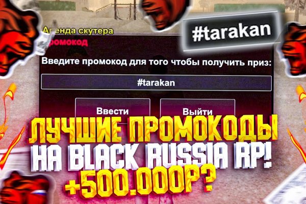 Рабочее зеркало blacksprut blacksprut adress com